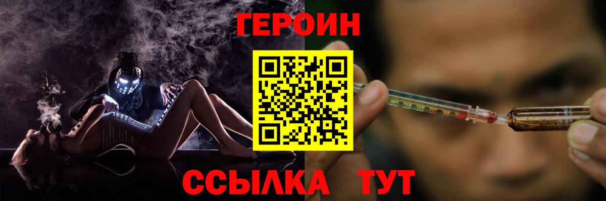 APVP Владивосток