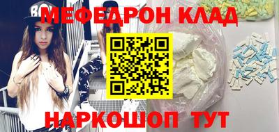 гашишное масло Ирбит