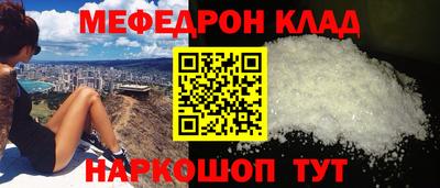 скорость mdpv Изобильный