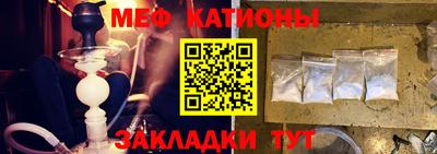 ПСИЛОЦИБИНОВЫЕ ГРИБЫ Ипатово