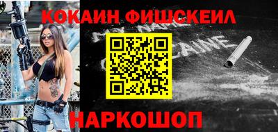 гашишное масло Ирбит