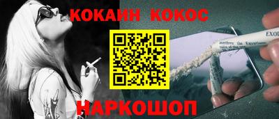 скорость mdpv Изобильный