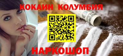 гашишное масло Ирбит