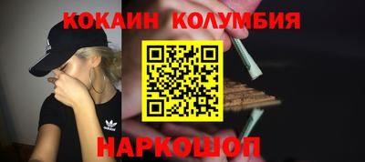 скорость mdpv Изобильный