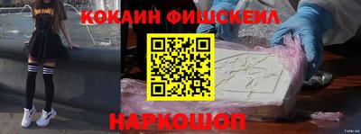 гашишное масло Ирбит