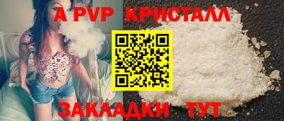 гашишное масло Ирбит