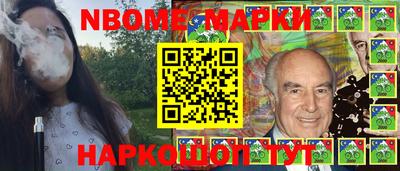 ПСИЛОЦИБИНОВЫЕ ГРИБЫ Ипатово