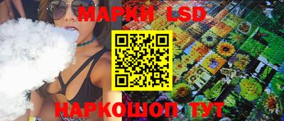 гашишное масло Ирбит