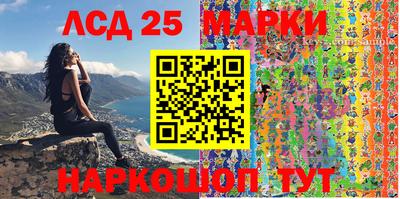 ПСИЛОЦИБИНОВЫЕ ГРИБЫ Ипатово