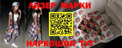 ПСИЛОЦИБИНОВЫЕ ГРИБЫ Ипатово