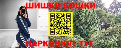 скорость mdpv Изобильный