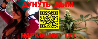 скорость mdpv Изобильный