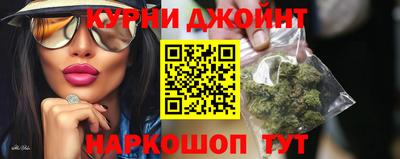 ПСИЛОЦИБИНОВЫЕ ГРИБЫ Ипатово