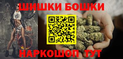 скорость mdpv Изобильный