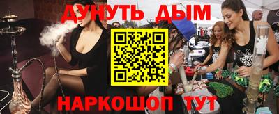 скорость mdpv Изобильный