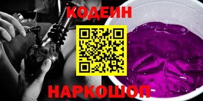 ПСИЛОЦИБИНОВЫЕ ГРИБЫ Ипатово