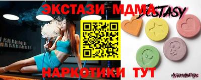 гашишное масло Ирбит