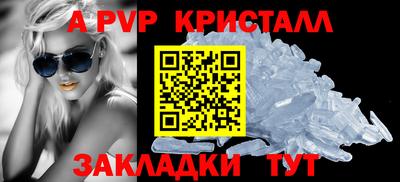 скорость mdpv Изобильный
