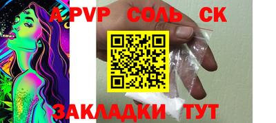 ПСИЛОЦИБИНОВЫЕ ГРИБЫ Ипатово