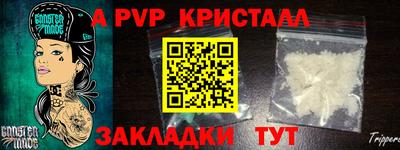 ПСИЛОЦИБИНОВЫЕ ГРИБЫ Ипатово