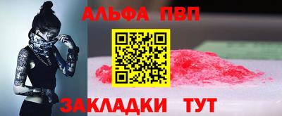 скорость mdpv Изобильный