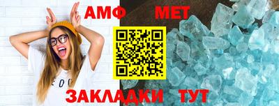 скорость mdpv Изобильный