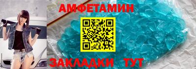 скорость mdpv Изобильный