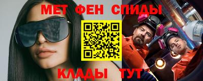 скорость mdpv Изобильный