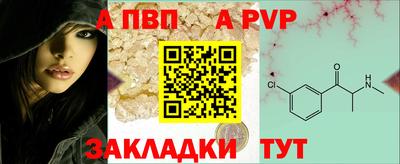 гашишное масло Ирбит