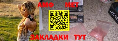 ПСИЛОЦИБИНОВЫЕ ГРИБЫ Ипатово