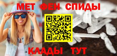 скорость mdpv Изобильный