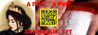 скорость mdpv Изобильный