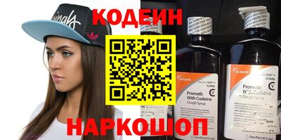 ПСИЛОЦИБИНОВЫЕ ГРИБЫ Ипатово