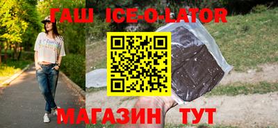 ПСИЛОЦИБИНОВЫЕ ГРИБЫ Ипатово