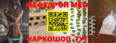 ПСИЛОЦИБИНОВЫЕ ГРИБЫ Ипатово