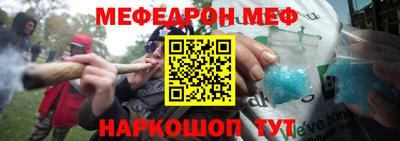 ПСИЛОЦИБИНОВЫЕ ГРИБЫ Ипатово
