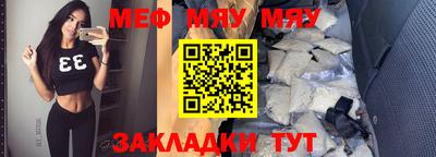 ПСИЛОЦИБИНОВЫЕ ГРИБЫ Ипатово