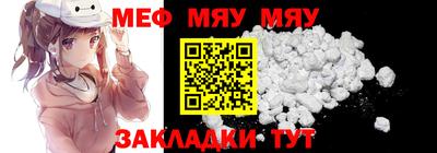 гашишное масло Ирбит