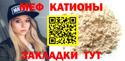 гашишное масло Ирбит