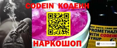 ПСИЛОЦИБИНОВЫЕ ГРИБЫ Ипатово